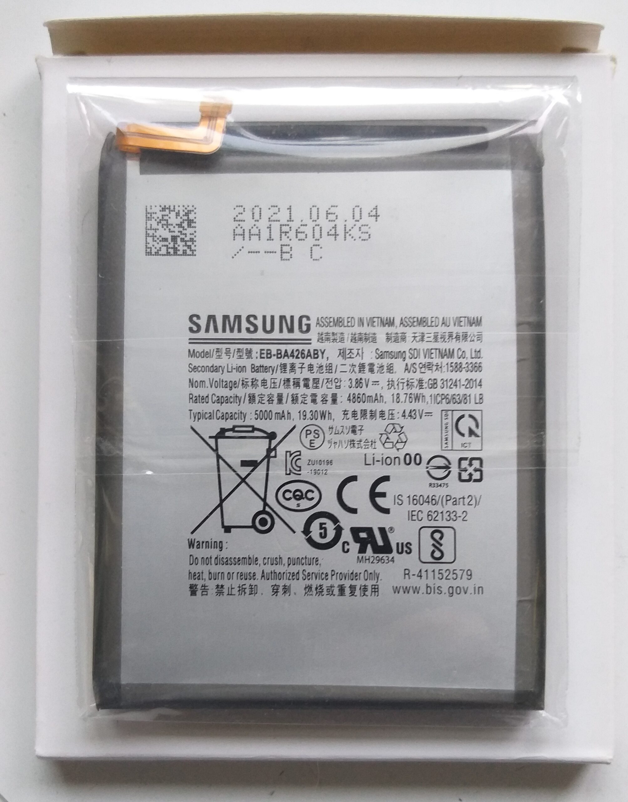 baterie samsung a32 a42 a72 5g
