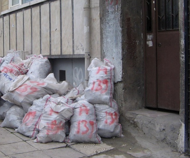 Debarasări interioare și exterioare