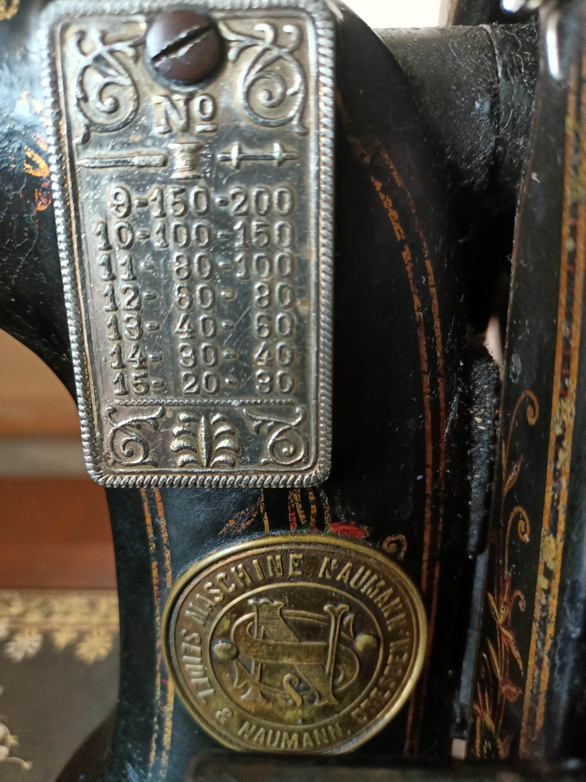 Mașina de cusut Seidel & Neumann