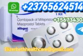 +237656245144>Buy Mifepristone & Misoprostol Pill In Romania