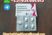 +237656245144>Buy Mifepristone & Misoprostol Pill In Romania